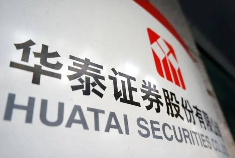 2026年7月光大证券低佣开户，红鲤鱼帮你省手续费