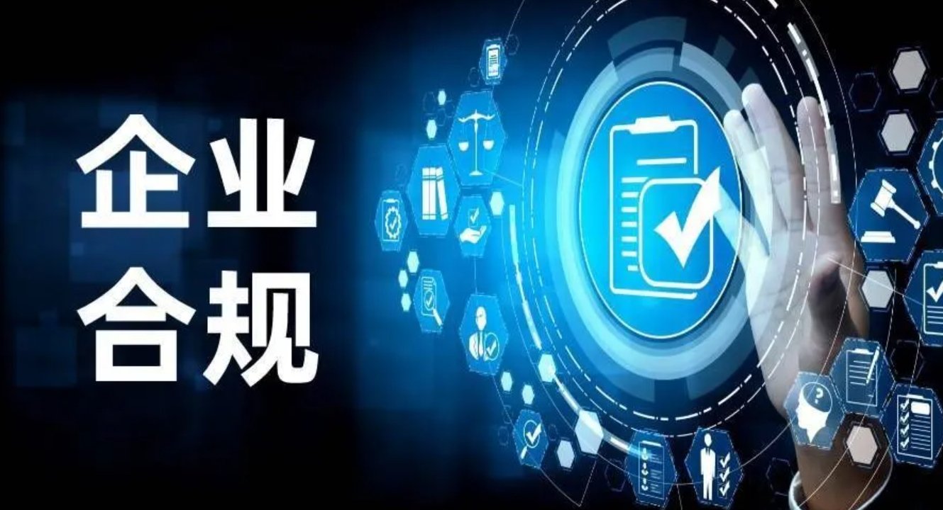 手写流程图:登记意向→客户经理对接→券商系统开户→费率调整申请→确认生效